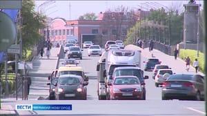 Вести. Великий Новгород Эфир от 12.05.2023 (14:30)