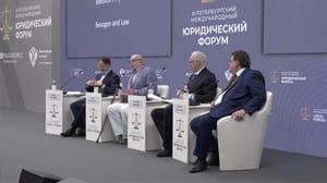 Новости Главные заявления юридического форума в Петербурге