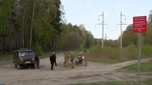 Вести. Регион-Тюмень Тюменские дружинники встали на охрану городских лесов