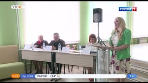 Вести-Курск В Курске с детским омбудсменом Натальей Листопадовой обсудили вопросы безопасных каникул