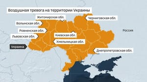 Новости На Украине ночью снова гремели взрывы