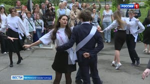 Вести. Великий Новгород Эфир от 22.05.2023 (14:30)