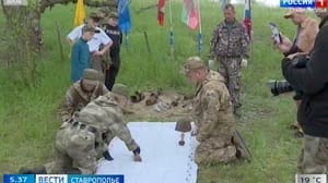 Вести. Ставропольский край - Эфир от 25.05.2023 (09:00)