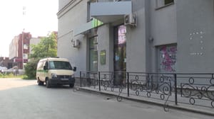 Вести. Урал В Екатеринбурге неизвестный ограбил отделение банка