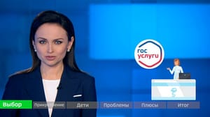 Инструкция Прикрепление к поликлинике