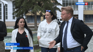 Вести Карачаево-Черкесия Председатель политической партии "Яблоко" Николай Рыбаков посетил Карачаево-Черкесию