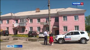 Вести. Бурятия Эфир от 08.06.2023 (21:05)
