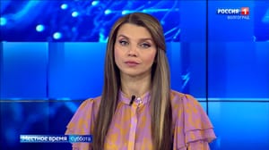 Местное время. Суббота. Волгоград - Эфир от 10.06.2023