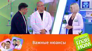 О самом главном На что обратить внимание при покупке сельди