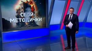 Вести с Алексеем Казаковым Вся правда об ударе по Сумам