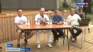 Яңалыклар Яңалыклар (05.07.2023)