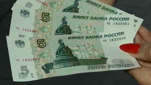 Вести. Регион-Тюмень Банкоматы в Тюмени не принимают новые пятирублевые купюры