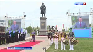 Вести. Великий Новгород Эфир от 14.07.2023 (21:05)