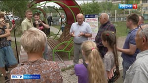 Вести. Хабаровск Финансирование проектов территориальных общественных самоуправлений планируют увеличить в Хабаровске