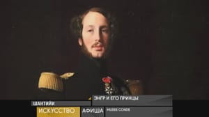 Афиша 22 июля 2023 года