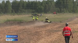 Вести. Томск Эфир от 24.07.2023 (14:30)
