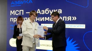 Вести Ульяновск Молодых ульяновских бизнесменов обучили "Азбуке предпринимательства"