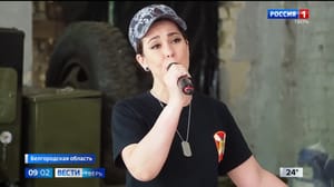 Вести. Тверь Эфир от 03.08.2023 (14:30)