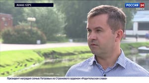 Вести. Томск. Интервью Эксклюзивное интервью с Дмитрием Махиней, кандидатом на пост мэра города Томска