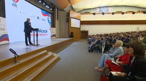 Новости Борьба за умы: курс по основам государственности начнут преподавать в вузах с 1 сентября