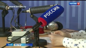 Вести-Биробиджан Сегодня в эфире "Радио России Биробиджан" (4 сентября)
