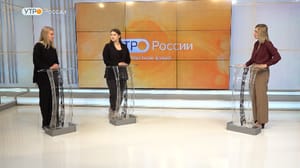 Утро России. Вологодская область - Утро России: мероприятия сентября в Вологде