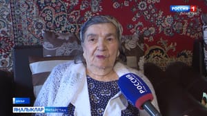 Яңалыклар Яңалыклар (18.09.2023)