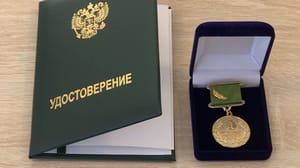 Вести Ульяновск Губернатор поздравил работников лесного хозяйства с профессиональным праздником