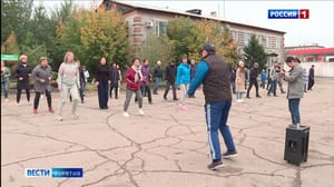 Вести. Бурятия Эфир от 21.09.2023 (21:05)