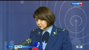 Вести-Биробиджан Акцент на право. Хищение и присвоение найденного