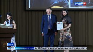 Вести. Кабардино-Балкария В нальчикском аэропорту встретили альпинистку Алину Пекову