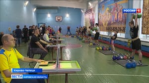 Вести. Кировская область - В Кирово-Чепецке прошел спортивный фестиваль "Богатырская слава"