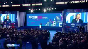 Вести-Курск Делегация из Курской области посетила форум "Россия – спортивная держава"