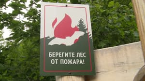 Вести. Кубань - Эфир от 24.10.2023 (21:05)