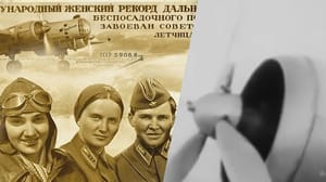 День в истории Российская империя и присвоение звания Героя СССР женщинам