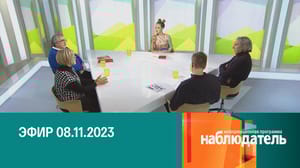 Наблюдатель Соломон Телингатер. Шрифт как искусство