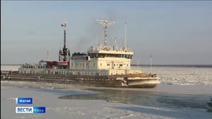 Вести. Саха Эфир от 06.11.2023 (21:15)