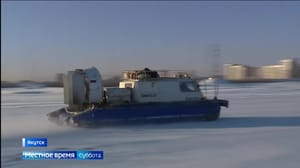Местное время. Суббота. Саха Эфир от 11.11.2023