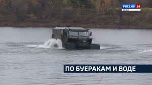 Вести. Ямал - Эфир от 17.11.2023 (10:00)