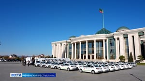 Вести. Чеченская Республика Эфир от 22.11.2023 (21:05)