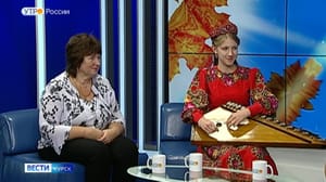 Вести-Курск Анна Горяинова: "Гусли привлекали меня с детства"
