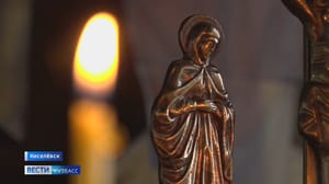 Вести-Кузбасс Эфир от 25.11.2023 (08:00)