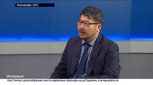 Вести. Томск. Интервью Чингис Цыренжапов – о приложении "Госуслуги. Дом"