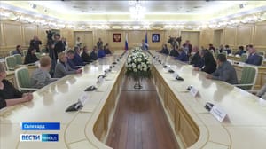 Вести. Ямал Эфир от 07.12.2023 (21:05)
