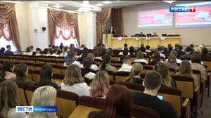Вести. Хабаровск Работу хабаровского Центра нефрологии обсудили на Межрегиональной научно-практической конференции