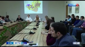Вести-Курск В областном центре стартовал первый съезд ученых «Курская наука»