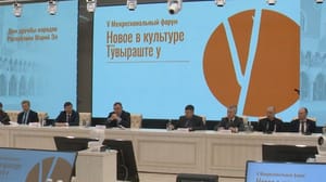Вести. Марий Эл На форуме «Новое в культуре» Глава Марий Эл вручил госпремии