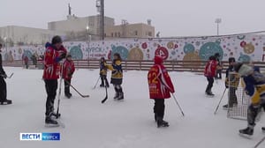 Вести-Курск В Курске воспитанники футбольной академии "Авангард" сменили бутсы на коньки
