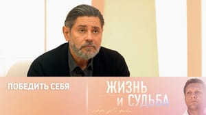 Жизнь и судьба Валерий Николаев честно рассказал о проблемах с алкоголем
