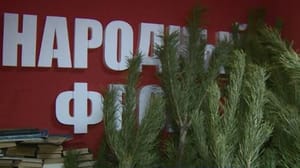 Вести. Пенза Эфир от 22.12.2023 (14:30)